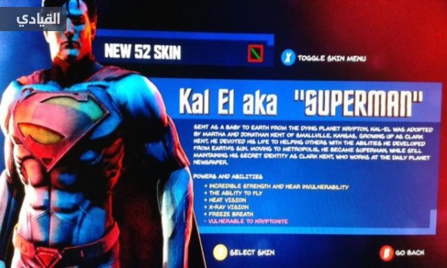 مطور لعبة Arkham Origins يعمل على لعبتين لأبطال خارقين جدد
